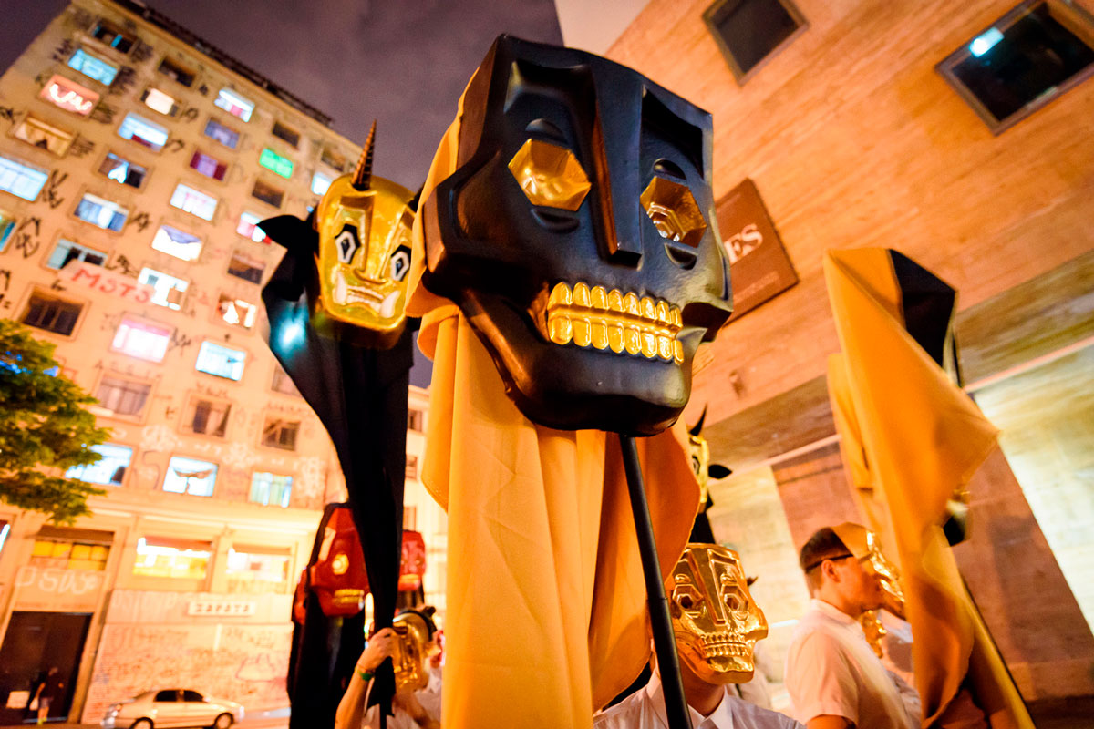 Marchas | Cvlto Do Fvtvro